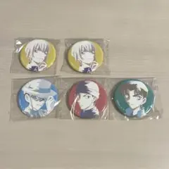 名探偵コナン　缶バッジ　Ani-Art 安室透　怪盗キッド　赤井秀一　服部平次