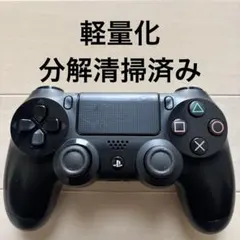 さかなちゃん様 リクエスト 4点 まとめ商品