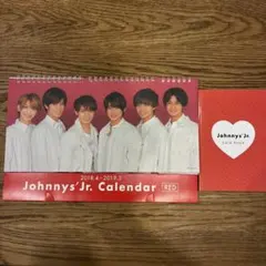 Johnnys' Jr. Calendar 2018-2019