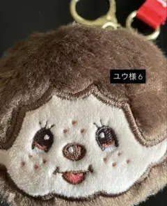 フリースポーチ ブラウン 約10cm