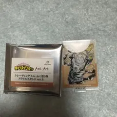 プレゼントマイク