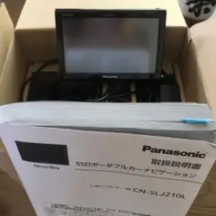 gorillaのサムネイル