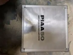 PIAA 50 アルミ収納ケース カセットテープ付きまとめ売り