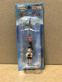 2026年最新】崖の上のポニョキーホルダーの人気アイテム - メルカリ