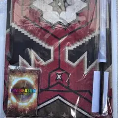 EXILE THE REASON アプグレ グッズ