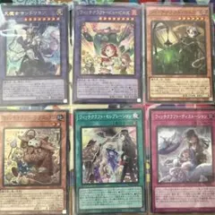 大魔女サンドリヨン ウィッチクラフトテラコッタン 魔女の聖夜行