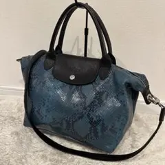 Item thumbnail for item ad680daf-f709-417e-abd9-67b5a6d9db05