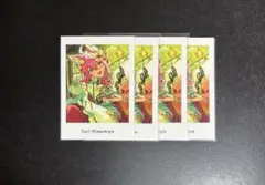 あんスタ ぱしゃっつ 桃李