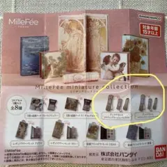 Item thumbnail for item 855936da-52be-4294-94e1-b625ae47914a