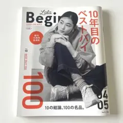 Item thumbnail for item 2c7bd710-533c-4474-abc6-d25c5d5f11d4