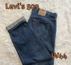 2026年最新リーバイス タグの人気アイテム - メルカリ