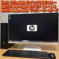 新品512GB✨16GB 2in1 dynabook V83/HS 11世代i5 - メルカリ