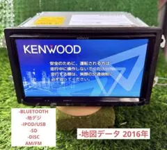 2026年最新】MDV-D504BTの人気アイテム - メルカリ