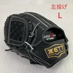 2026年最新】左投げ グローブ 投手の人気アイテム - メルカリ