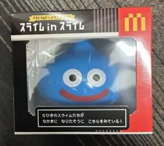 マクドナルド×ドラゴンクエスト スライムinスライム ドラクエ 抽選販売