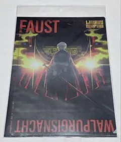 Item thumbnail for item 91eb2aca-6e0a-4c49-8419-b2cf78e7711c