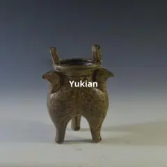 Item thumbnail for item c6cea0ea-ce5d-427e-90a5-b1e3bbf99925