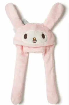 マイメロディ　動くみみぼうし　うさみみ ハロウィーン