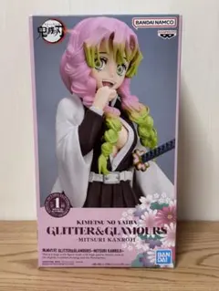 Item thumbnail for item 7e892244-3a62-4899-bdbd-03ce411e86d8