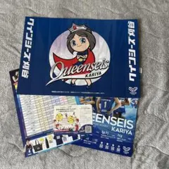 Item thumbnail for item 6e85ccd7-c021-49f6-bc6f-53cf0c0c6eaa