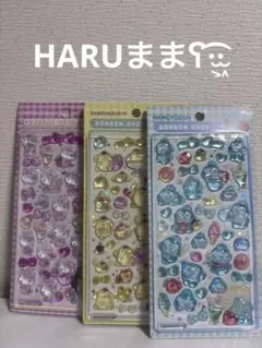 HARUままʕ·͡·̫͖様