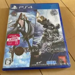 PS4 ベヨネッタ&ヴァンキッシュ