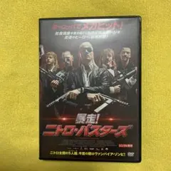 Item thumbnail for item b529e9bf-a5a6-47dd-8ace-2be0e7355250