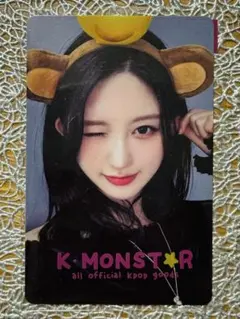 IVE ガウル トレカ empathy KMONSTER サイン会 台湾