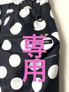 パーリーゲイツ新品サイズ1タフレックス×サーモトロンパンツドット柄¥31.900