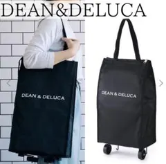 DEAN & DELUCA 黒 保冷キャリーカート