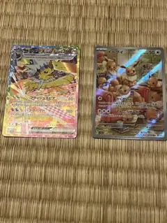 サンダースEX & イーブイ トレーディングカードセット