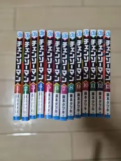 チェンソーマン 1〜13巻 人気漫画