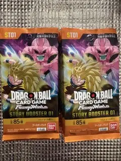 2026年最新】バンダイ(BANDAI) ドラゴンボールスーパーカードゲーム