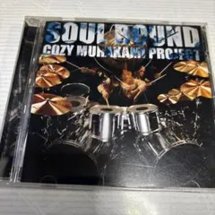 SOUL BOUND COZY MURAKAMI PROJECT CD