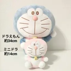 2026年最新】ミニドラ ぬいぐるみの人気アイテム - メルカリ