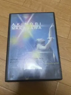 2026年最新】中川晃教 DVDの人気アイテム - メルカリ