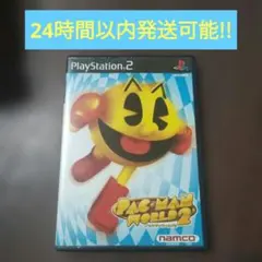 PS2 パックマンワールド2