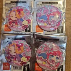 2026年最新】プリマジ まとめ売りの人気アイテム - メルカリ