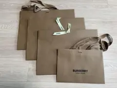 バーバリー紙袋　4枚セット