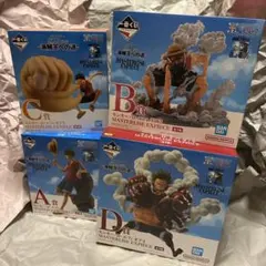 ワンピース 一番くじ 海賊王への道 フィギュア コンプA B C D ラスト