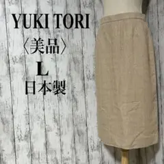 美品【ユキトリイ】上品ラメツイードタイトスカート　日本製　L ヴィンテージのサムネイル