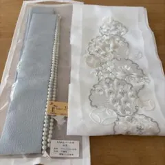 オンディーヌ　重衿　ちりめんパール付　刺繍　二種類