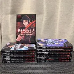 Item thumbnail for item a166e819-957c-4098-ac29-78753093b945