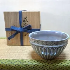 茶道具「萩焼建水(菊割建水）」 新庄寒山　造 2025年最新】菊割建水の人気アイテム - メルカリ