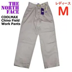 ＜新品＞レディースMサイズ　ノースフェイスパープルレーベル　フィールドパンツ