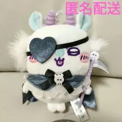 ちいかわ　てんし♡あくま　あくまな大きめマスコット　モモンガ