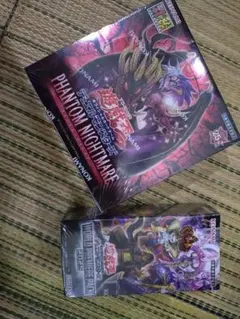 遊戯王　ファントムナイトメア　3box　未開封　シュリンク付き 2025年最新】ファントムナイトメア 未開封の人気アイテム - メルカリ