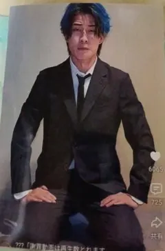 ガミックス謝罪