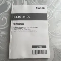 Item thumbnail for item 738b60bc-82d7-41fc-9af7-d01da3895728