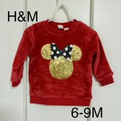 【H&M】ミニーマウス トレーナー　ボア
